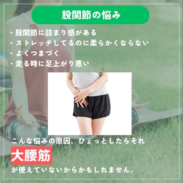 画像273