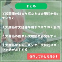 画像280