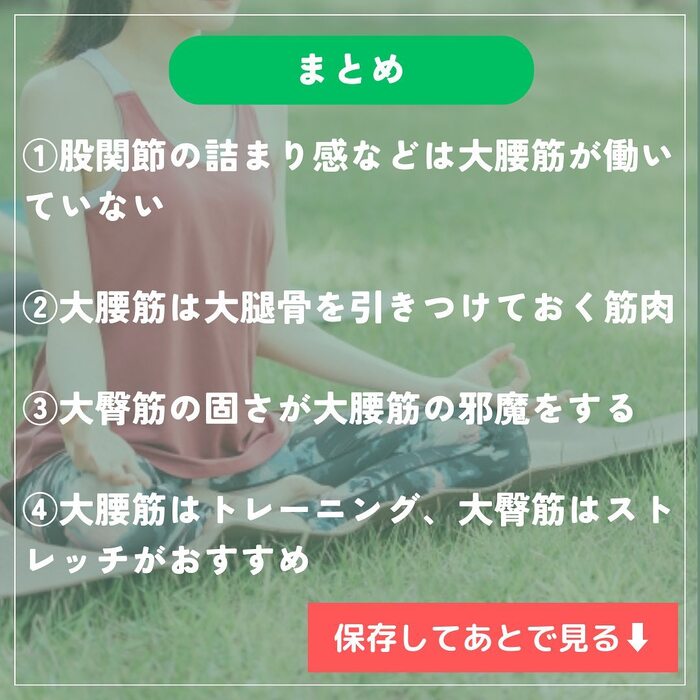 画像280