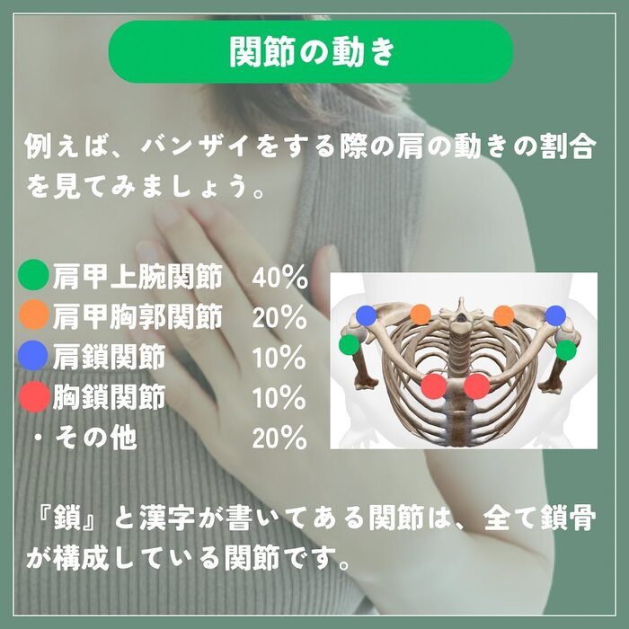 画像293