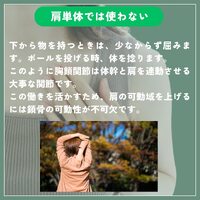 画像296