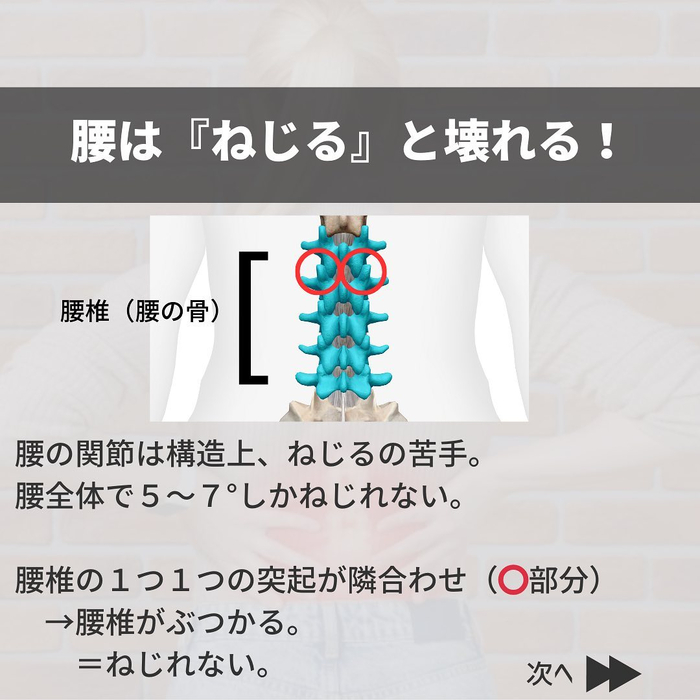 画像320