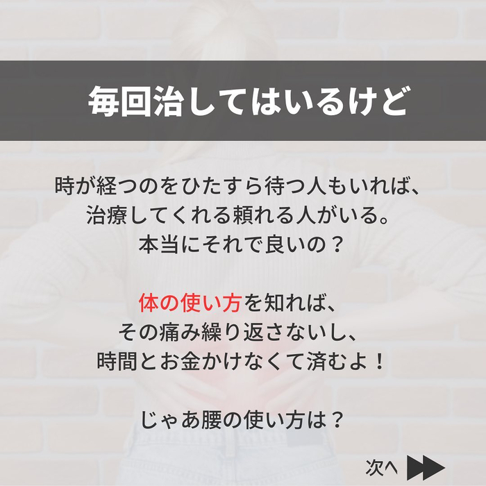 画像330