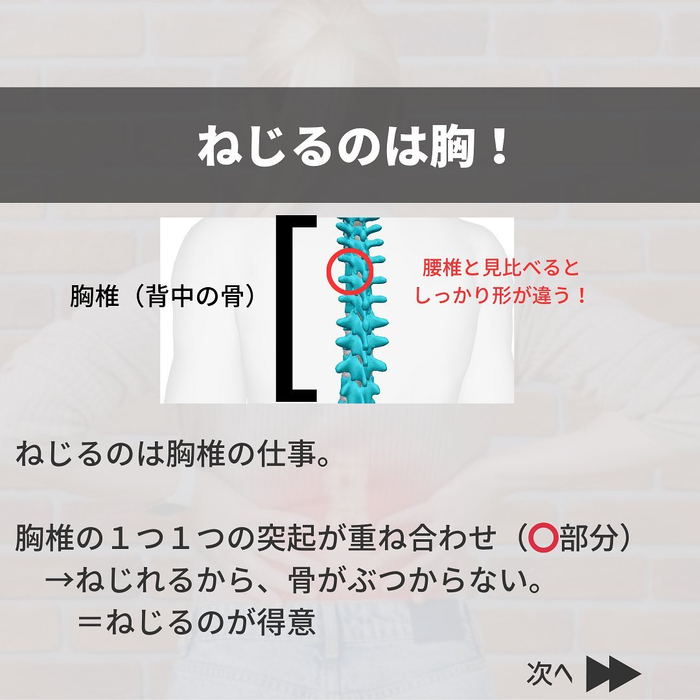 画像332