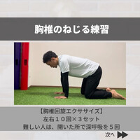 画像336