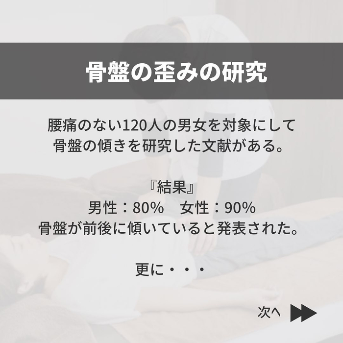 画像343