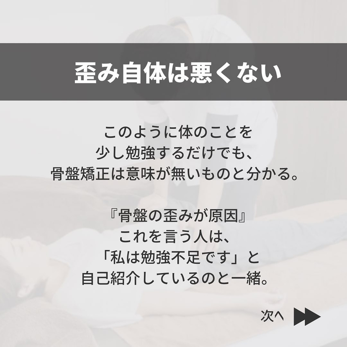 画像345