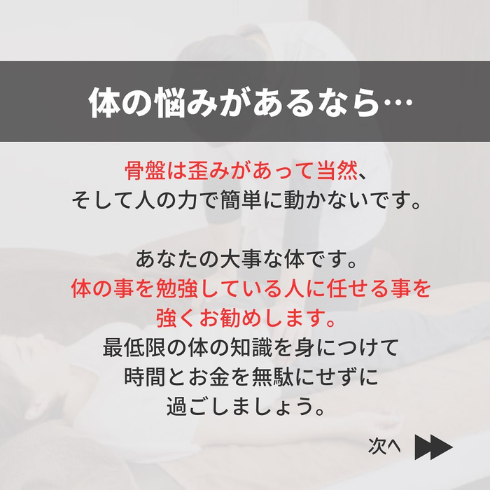 画像346
