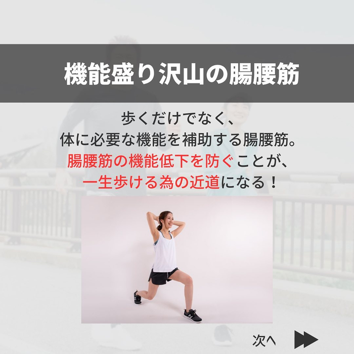画像357