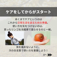 画像364