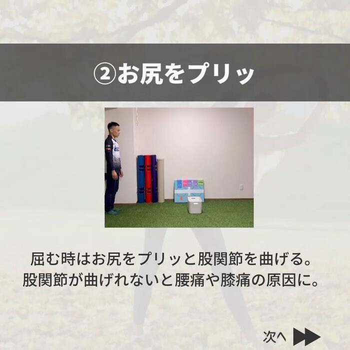 画像366