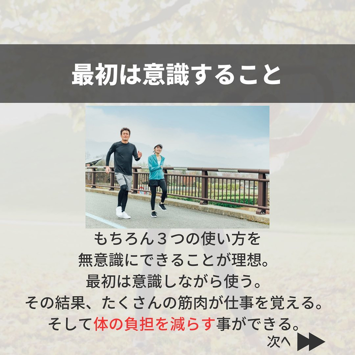 画像368