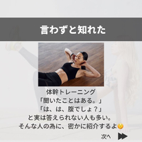 画像373