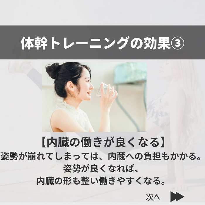 画像379
