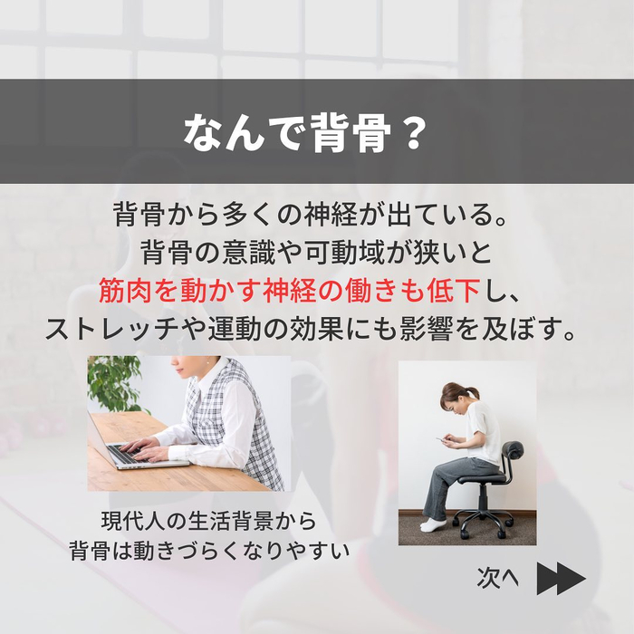 画像387