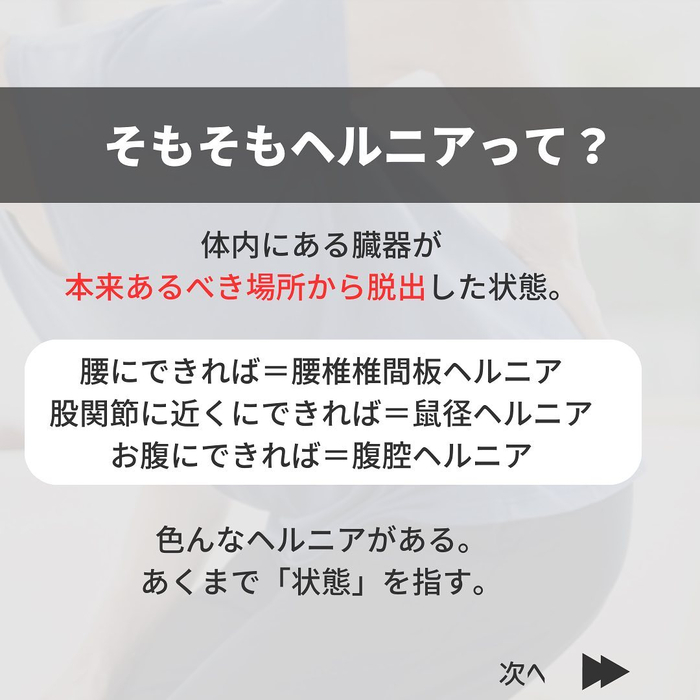 画像396
