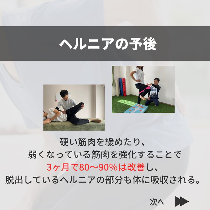 画像399