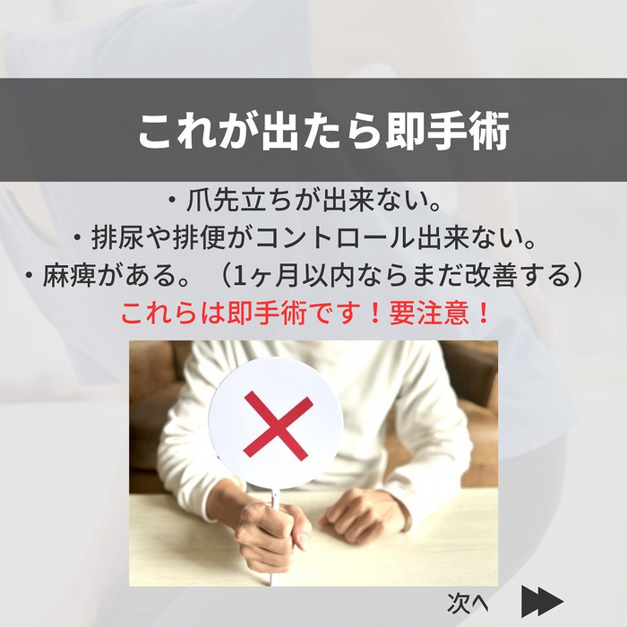 画像401