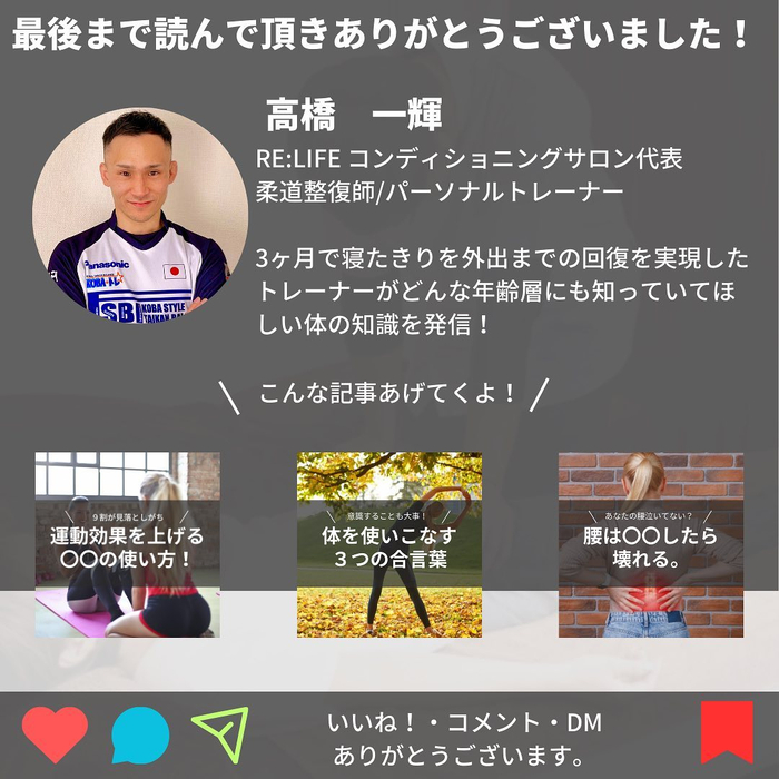 画像403