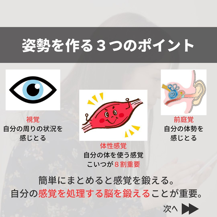 画像411
