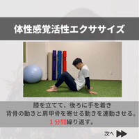画像412