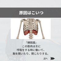 画像418