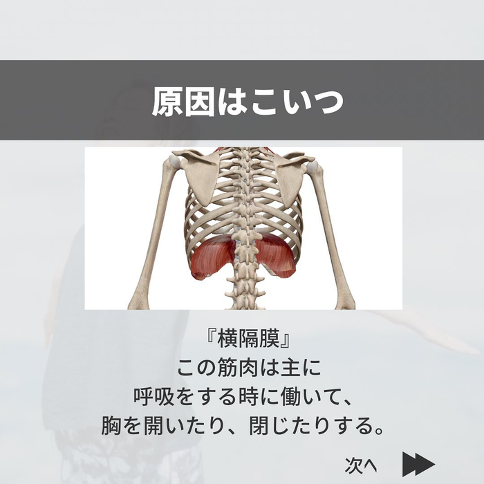 画像418