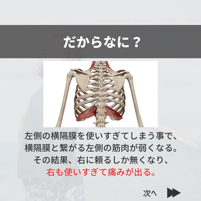 画像421
