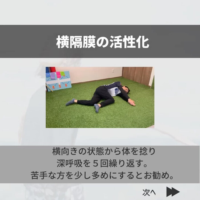 画像423