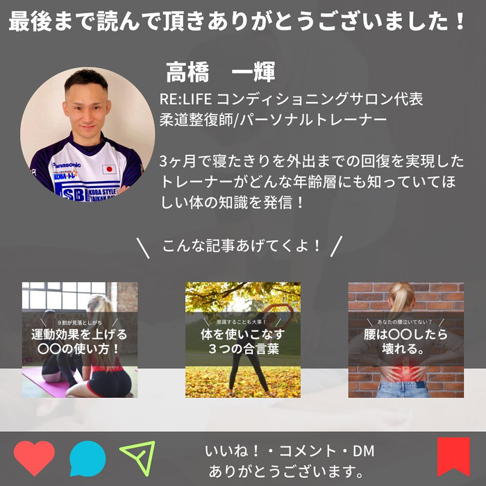画像425