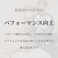 画像450