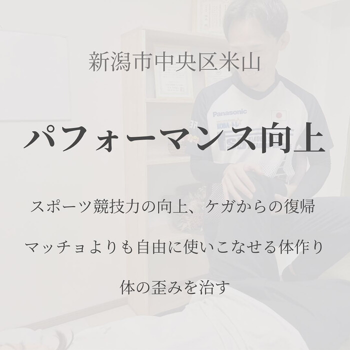 画像450