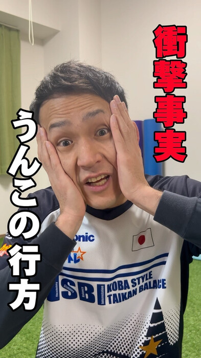 画像488