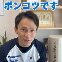 画像540