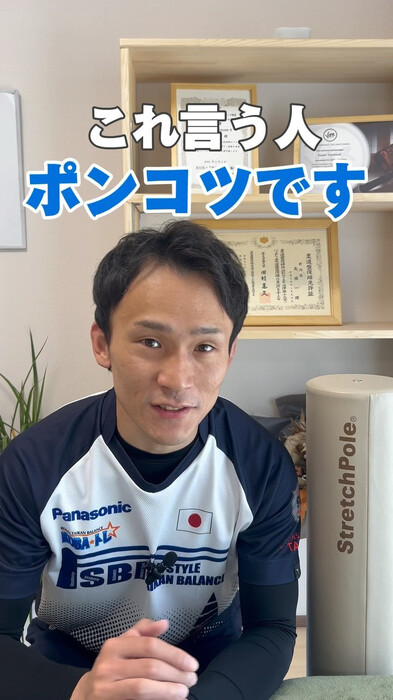 画像540
